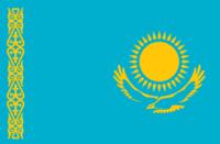 哈薩克斯坦.jpg