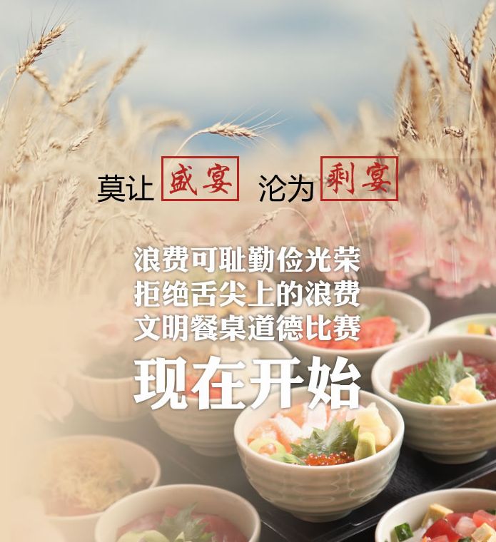 开云电子·kaiyun(中国游)官方网站