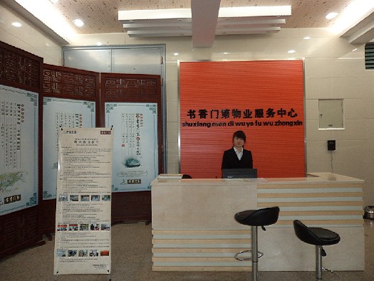开云电子·kaiyun(中国游)官方网站