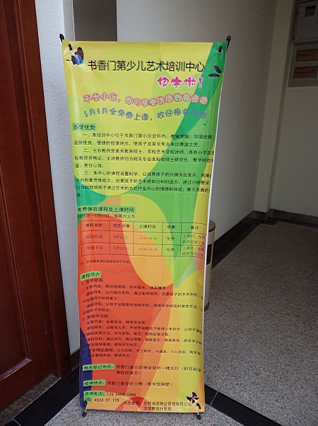 开云电子·kaiyun(中国游)官方网站