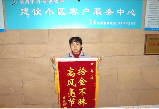 开云电子·kaiyun(中国游)官方网站