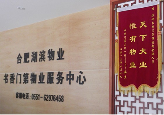 开云电子·kaiyun(中国游)官方网站