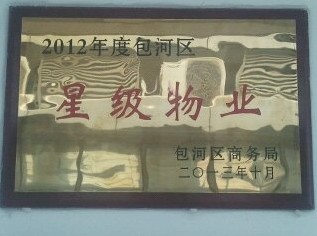 开云电子·kaiyun(中国游)官方网站