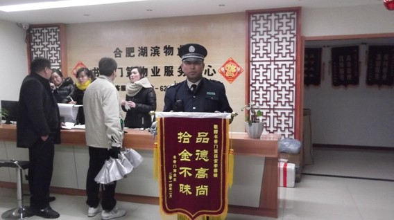 开云电子·kaiyun(中国游)官方网站