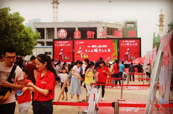 开云电子·kaiyun(中国游)官方网站
