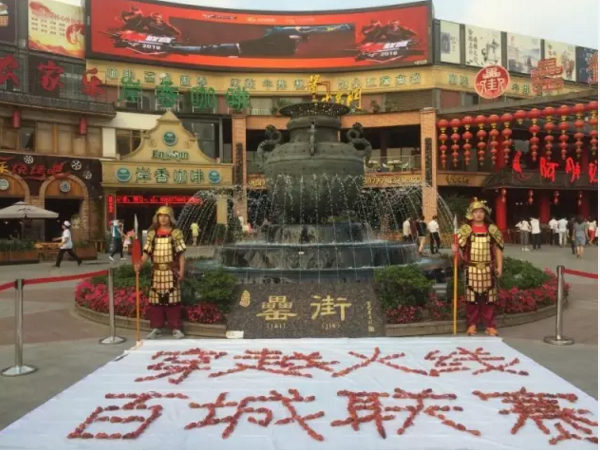 开云电子·kaiyun(中国游)官方网站