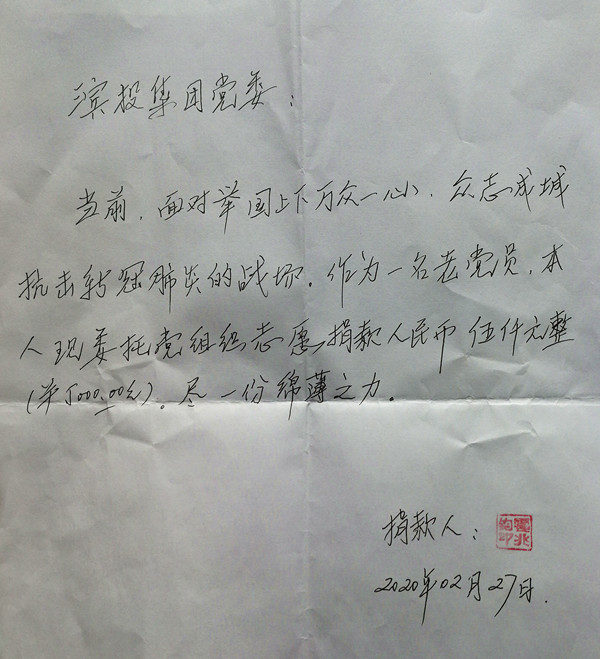 开云电子·kaiyun(中国游)官方网站