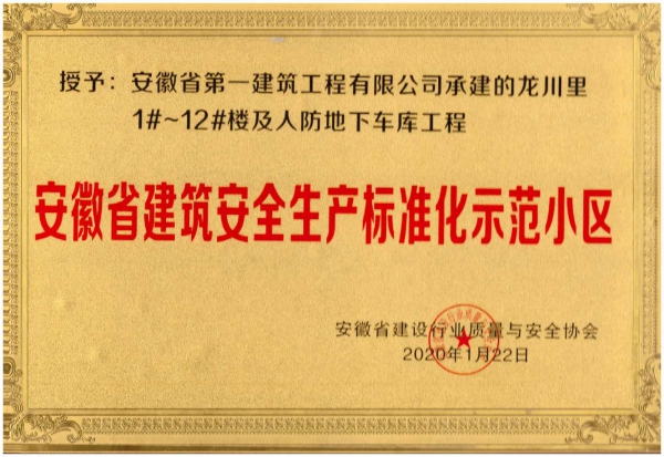 开云电子·kaiyun(中国游)官方网站