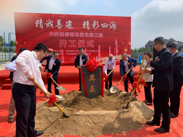 开云电子·kaiyun(中国游)官方网站