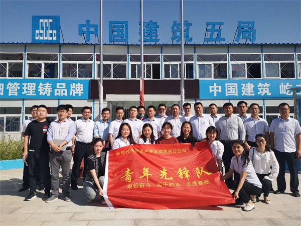 开云电子·kaiyun(中国游)官方网站