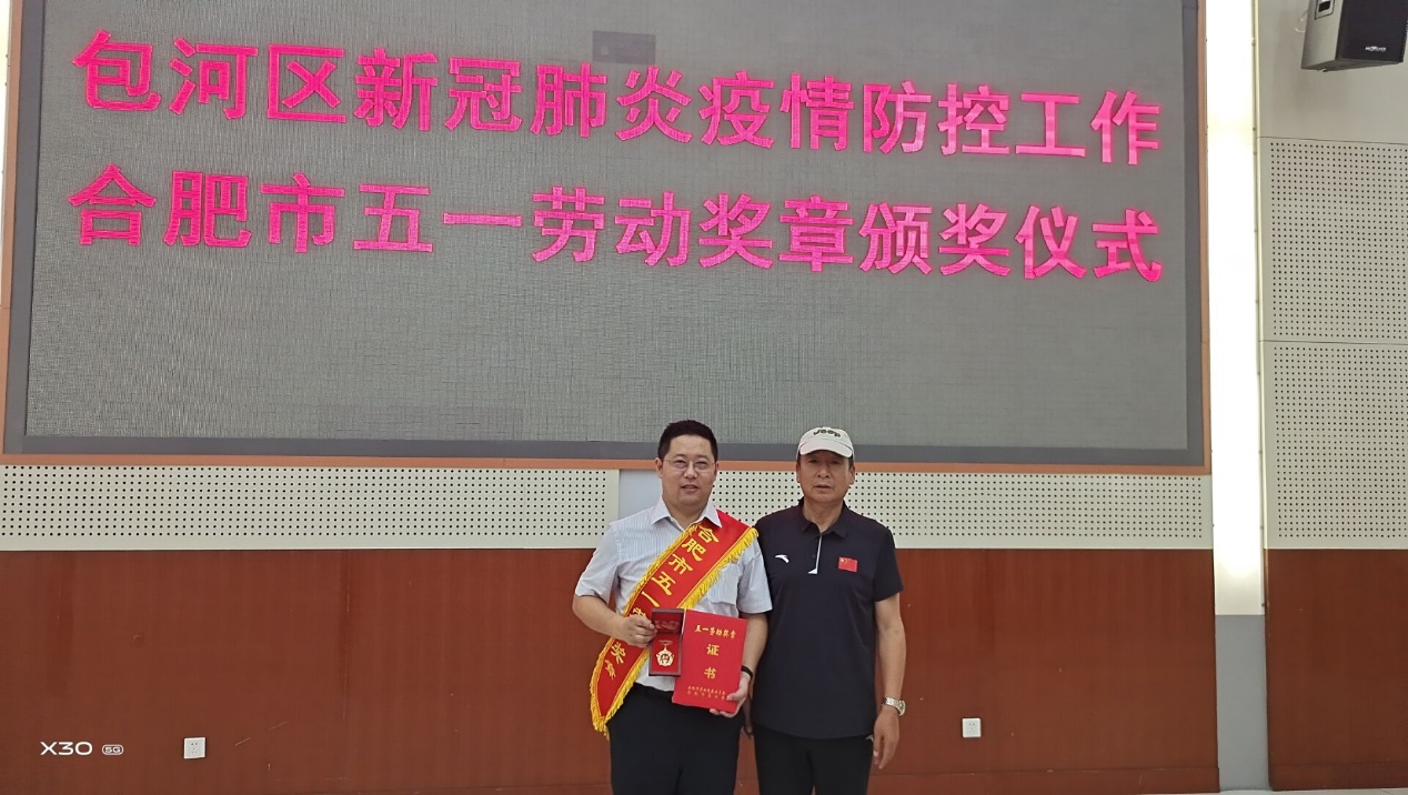 开云电子·kaiyun(中国游)官方网站