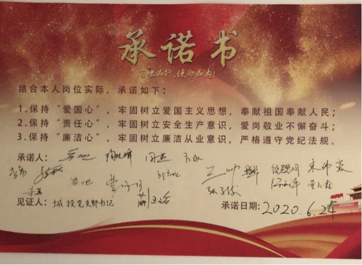 开云电子·kaiyun(中国游)官方网站