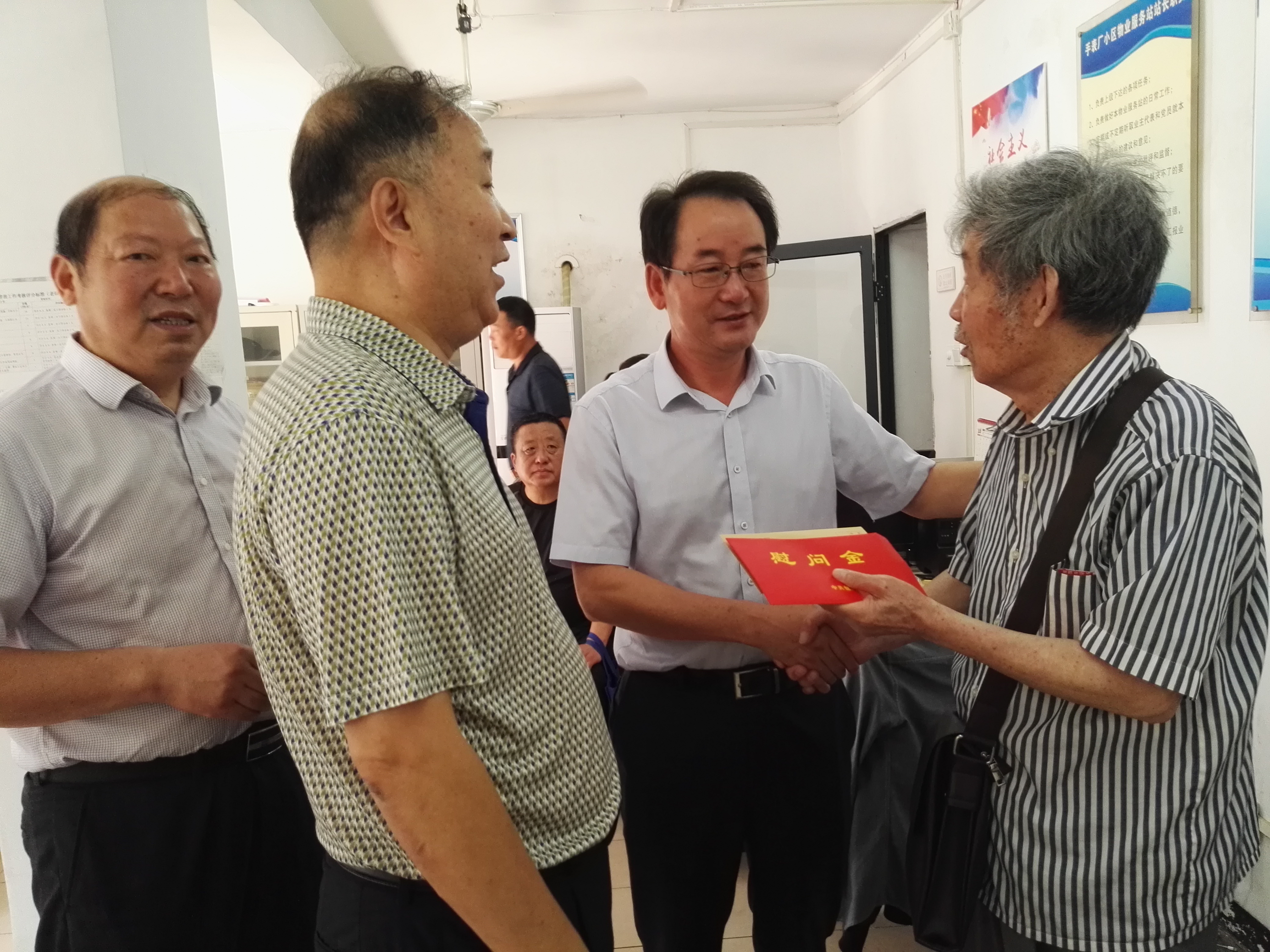 开云电子·kaiyun(中国游)官方网站