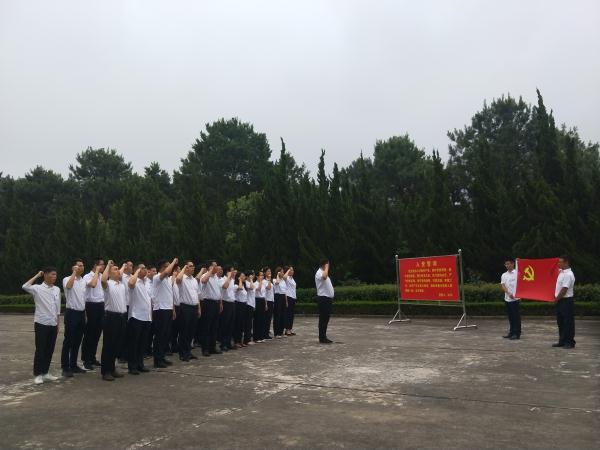 开云电子·kaiyun(中国游)官方网站