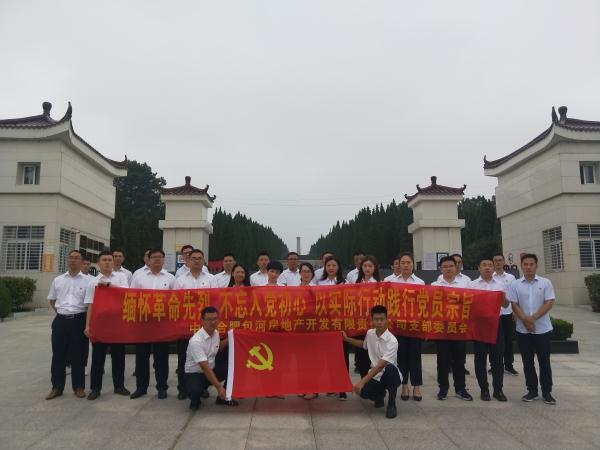 开云电子·kaiyun(中国游)官方网站
