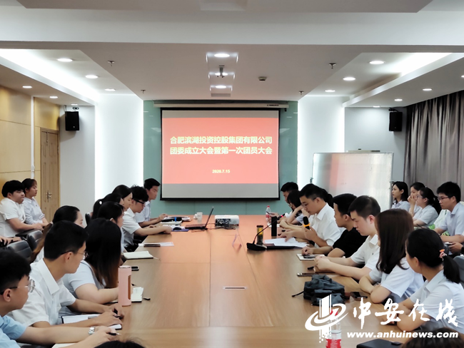 开云电子·kaiyun(中国游)官方网站