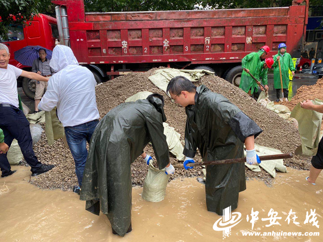 开云电子·kaiyun(中国游)官方网站