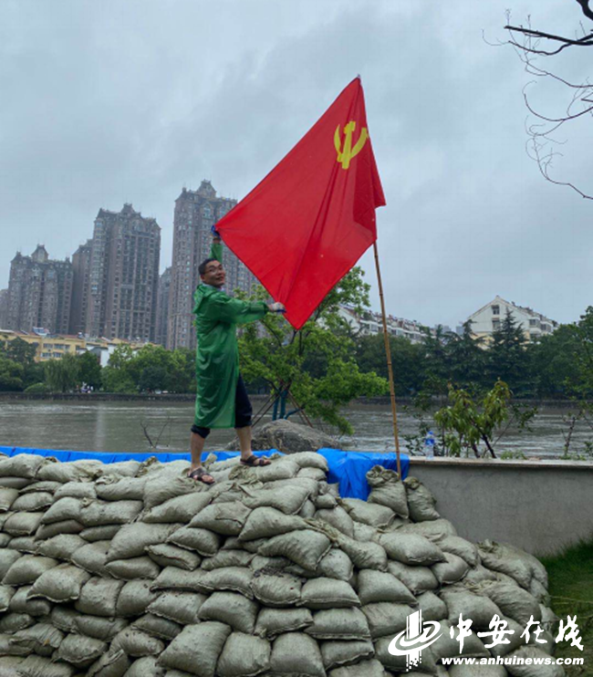 开云电子·kaiyun(中国游)官方网站