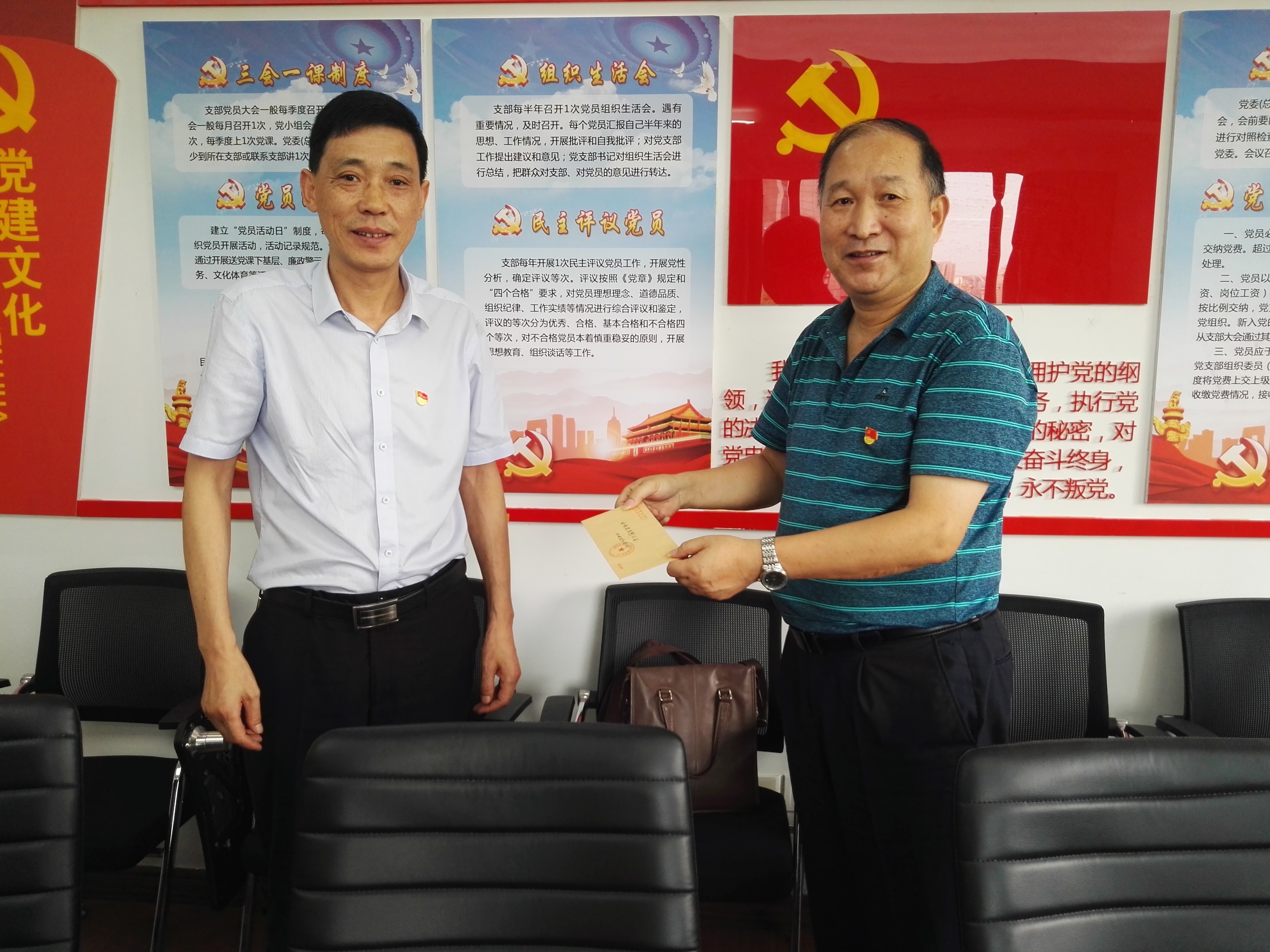 开云电子·kaiyun(中国游)官方网站