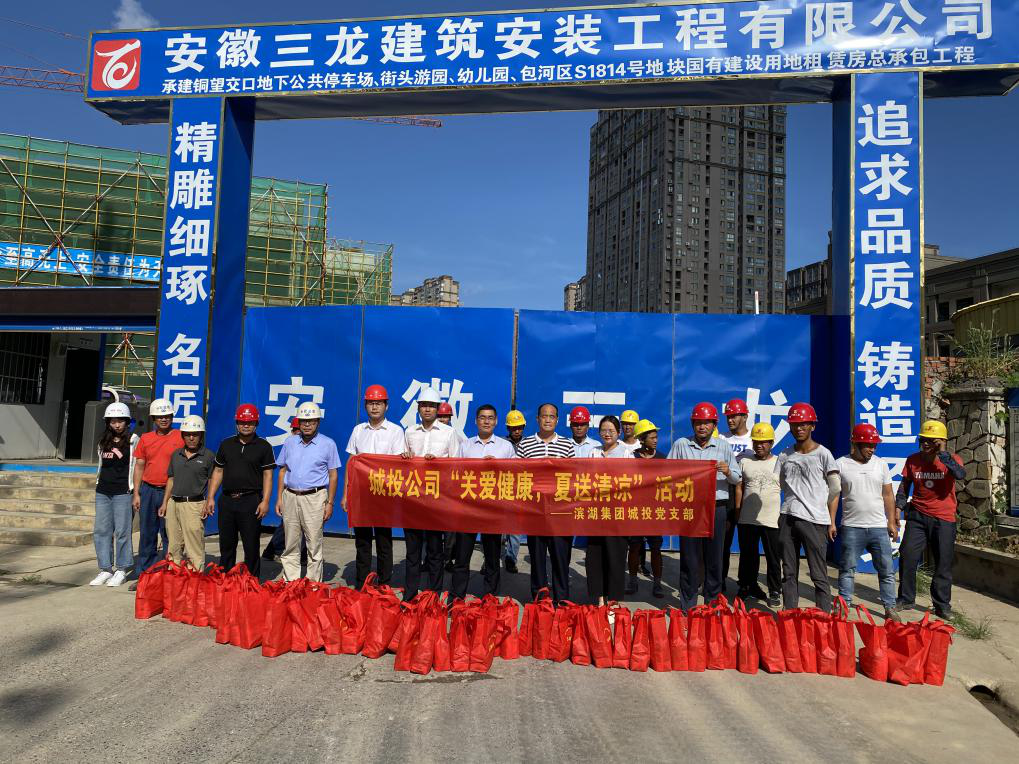 开云电子·kaiyun(中国游)官方网站
