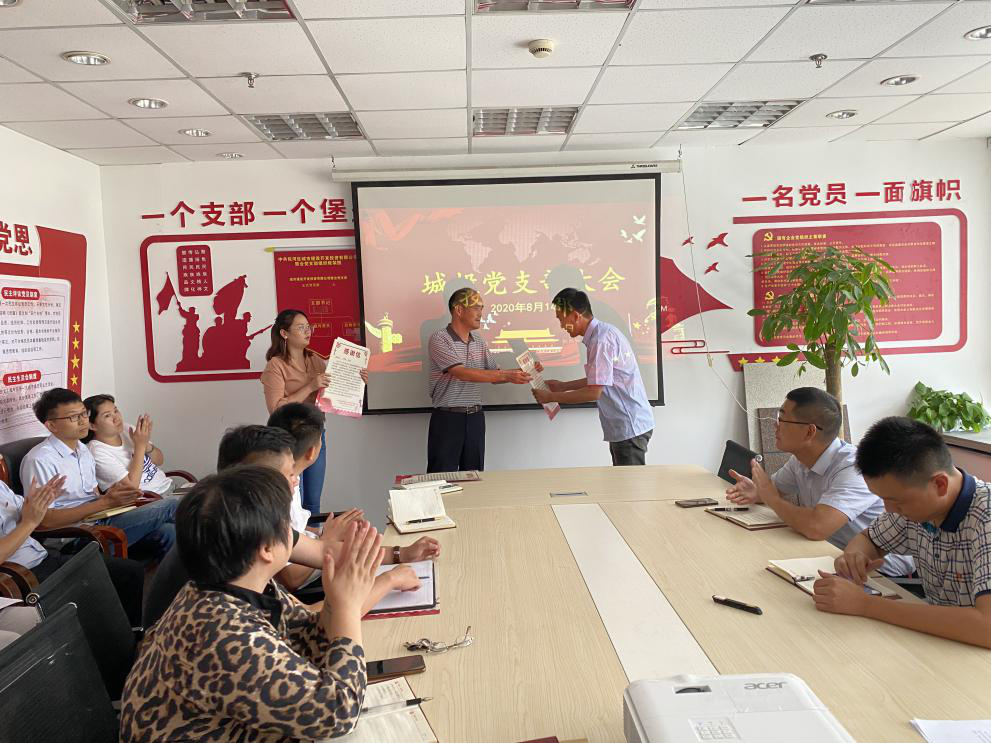 开云电子·kaiyun(中国游)官方网站