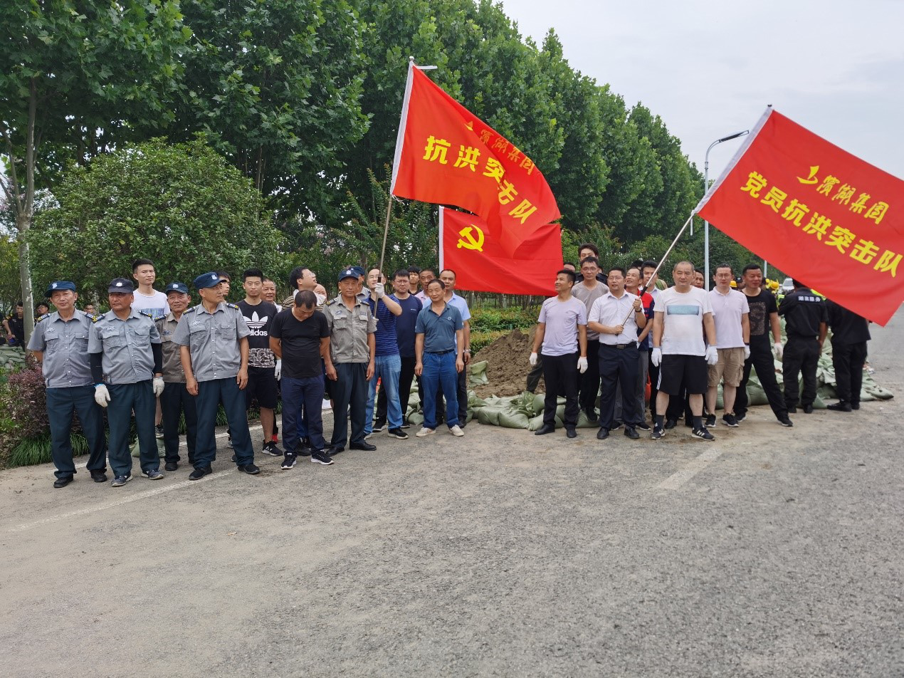 开云电子·kaiyun(中国游)官方网站