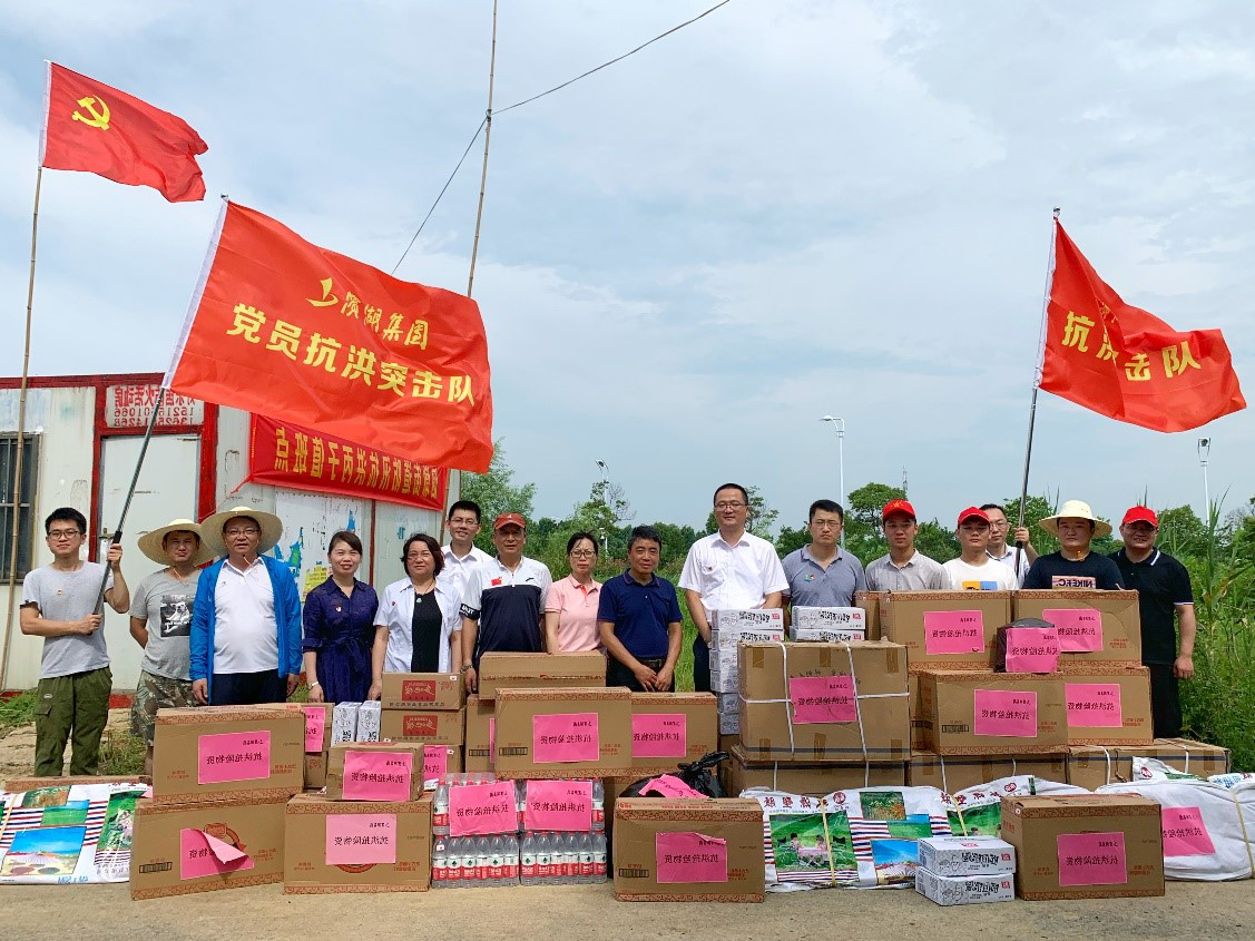 开云电子·kaiyun(中国游)官方网站