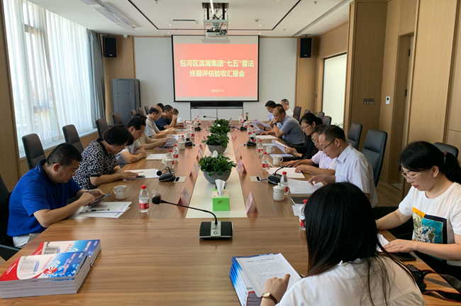 开云电子·kaiyun(中国游)官方网站