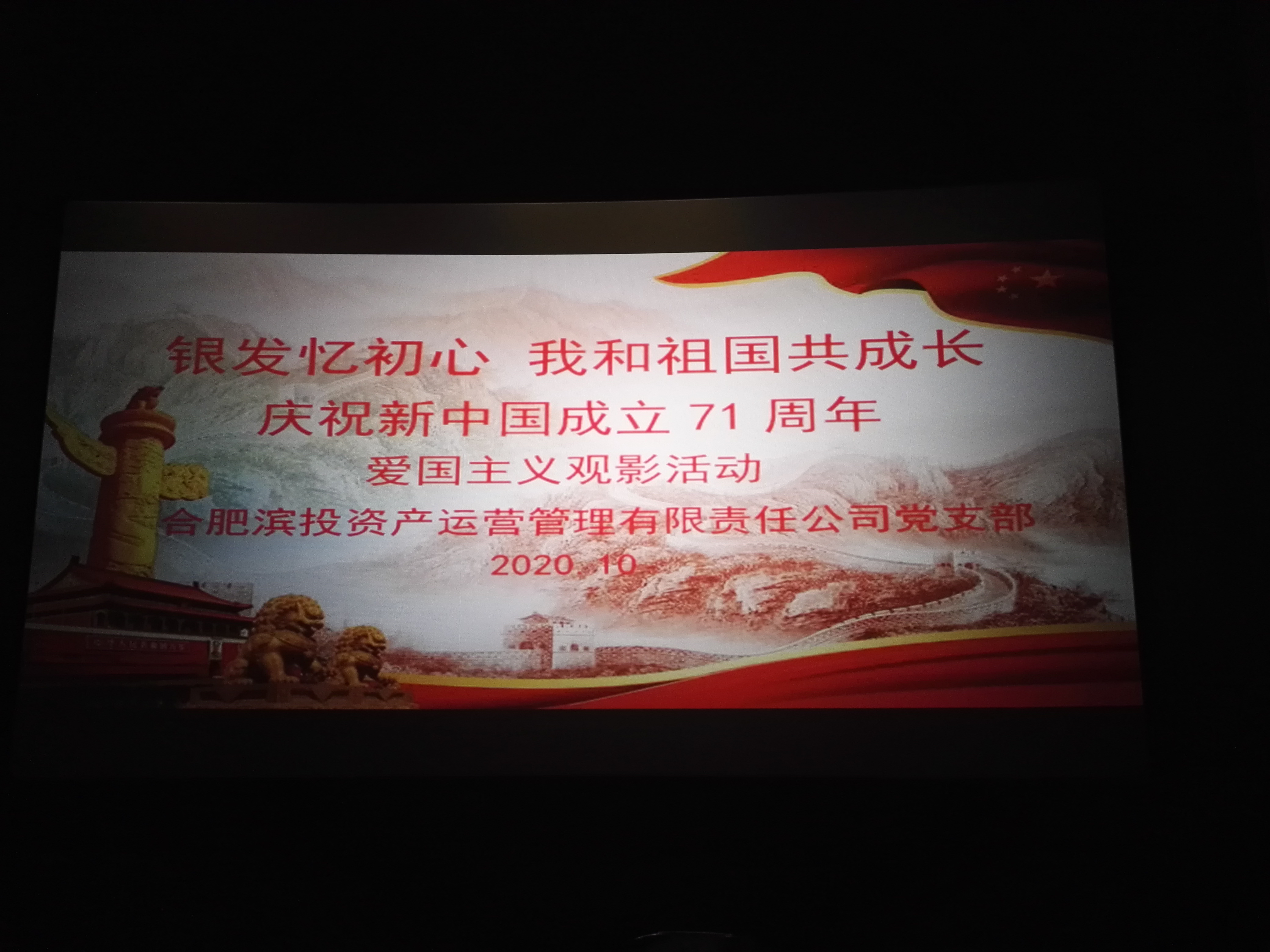 开云电子·kaiyun(中国游)官方网站