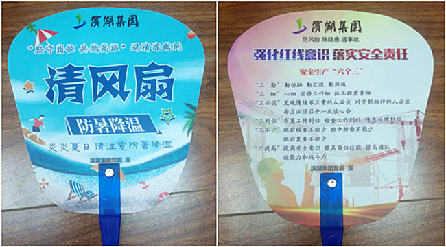开云电子·kaiyun(中国游)官方网站