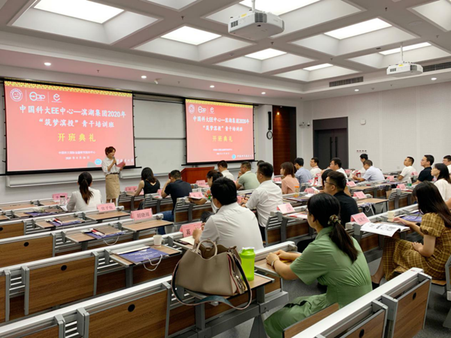 开云电子·kaiyun(中国游)官方网站