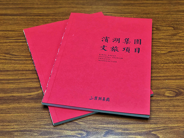 开云电子·kaiyun(中国游)官方网站