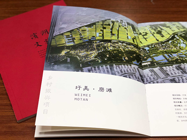 开云电子·kaiyun(中国游)官方网站