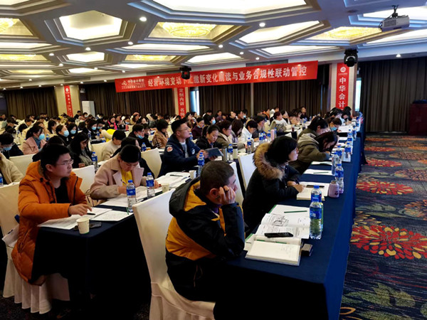 开云电子·kaiyun(中国游)官方网站