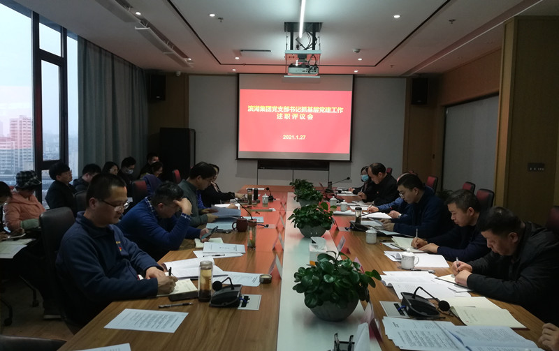 开云电子·kaiyun(中国游)官方网站