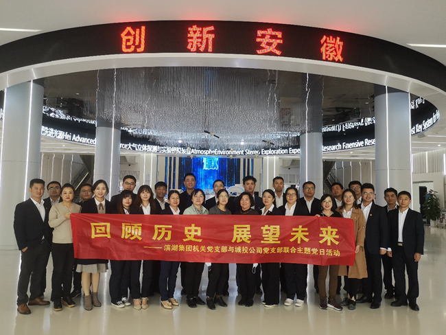 开云电子·kaiyun(中国游)官方网站