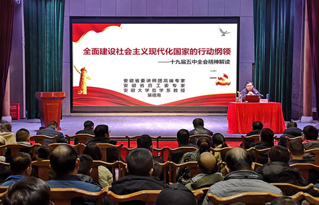 开云电子·kaiyun(中国游)官方网站