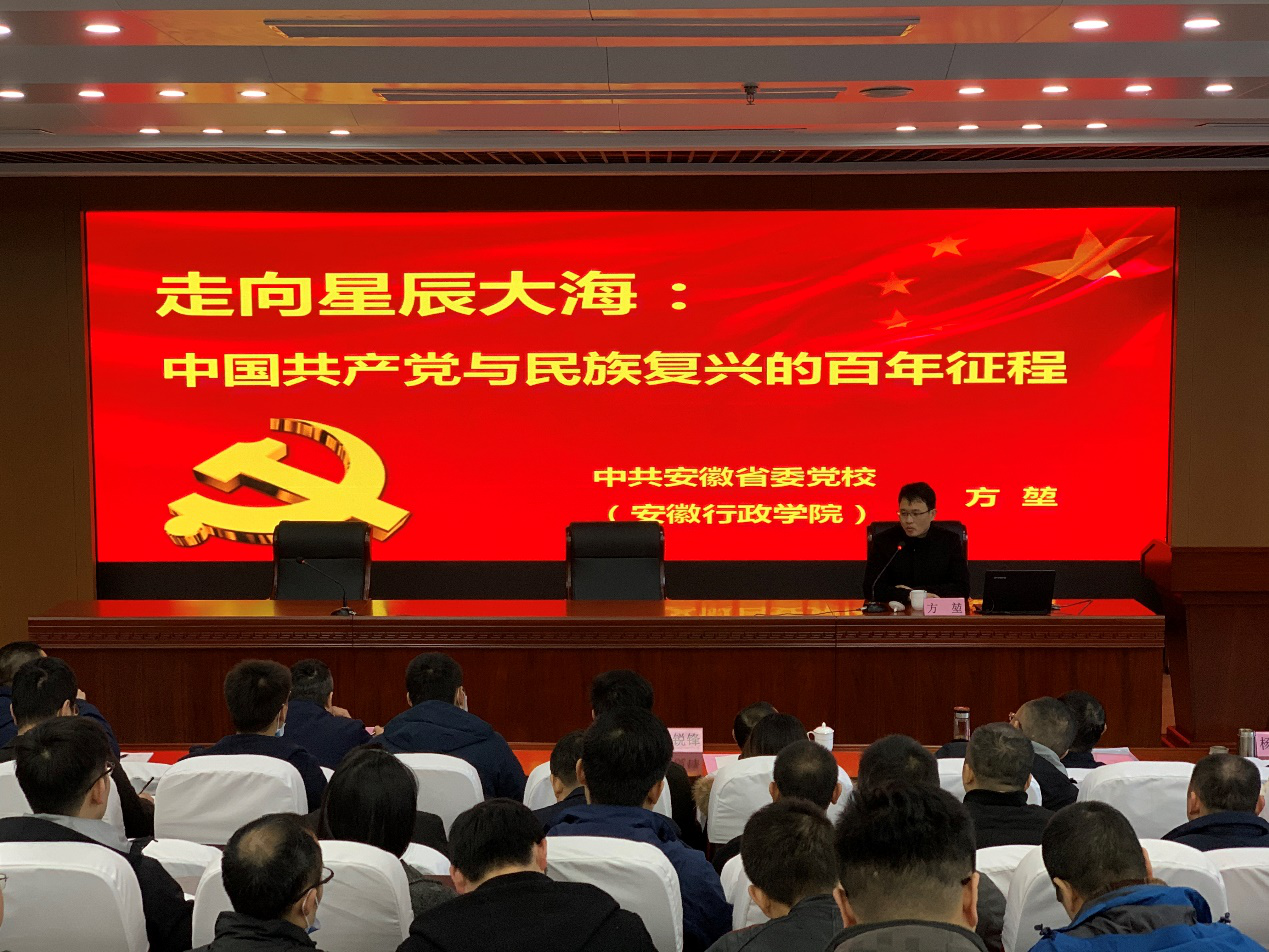 开云电子·kaiyun(中国游)官方网站