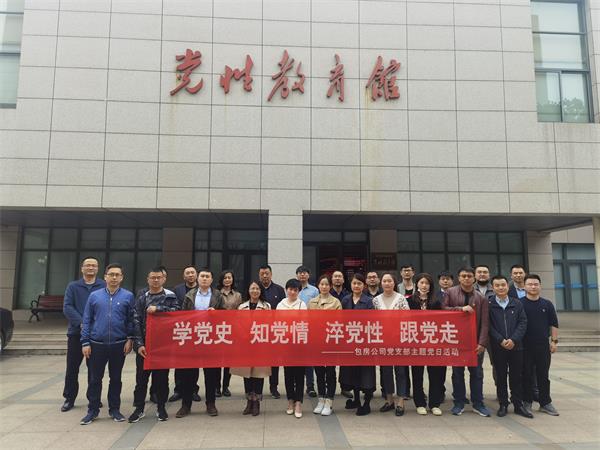 开云电子·kaiyun(中国游)官方网站