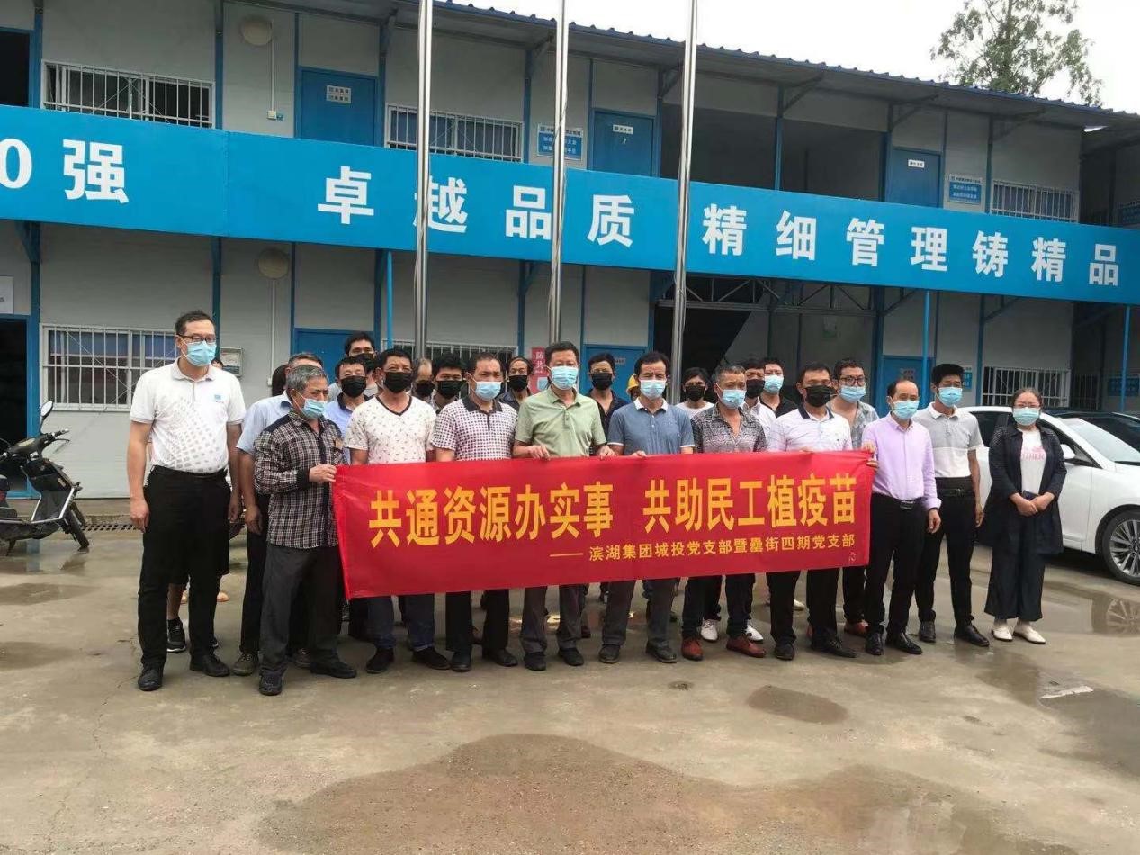 开云电子·kaiyun(中国游)官方网站