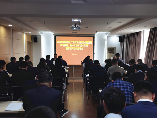 开云电子·kaiyun(中国游)官方网站