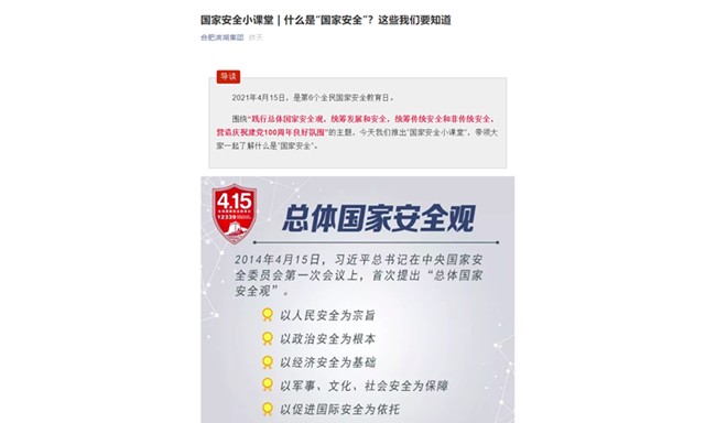开云电子·kaiyun(中国游)官方网站