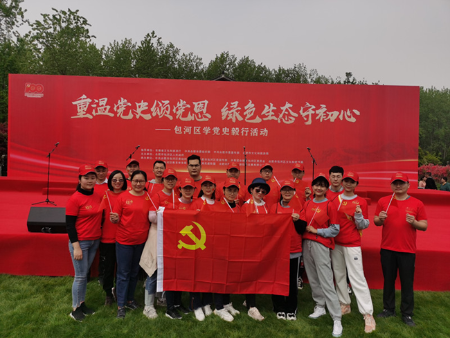 开云电子·kaiyun(中国游)官方网站