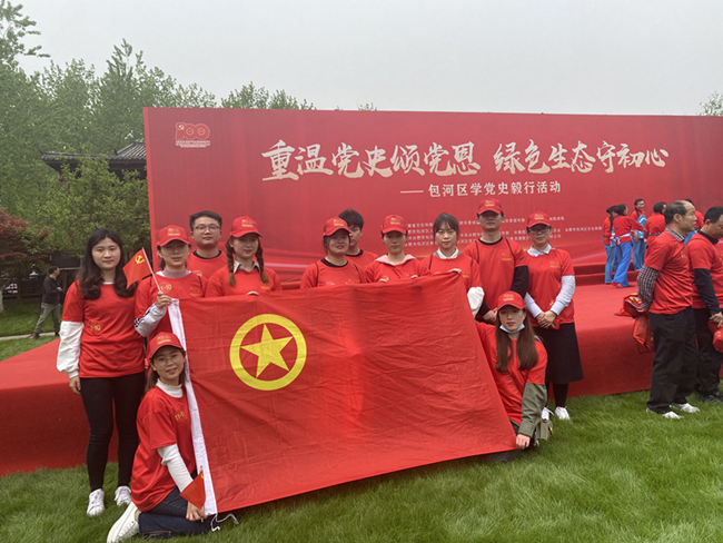 开云电子·kaiyun(中国游)官方网站