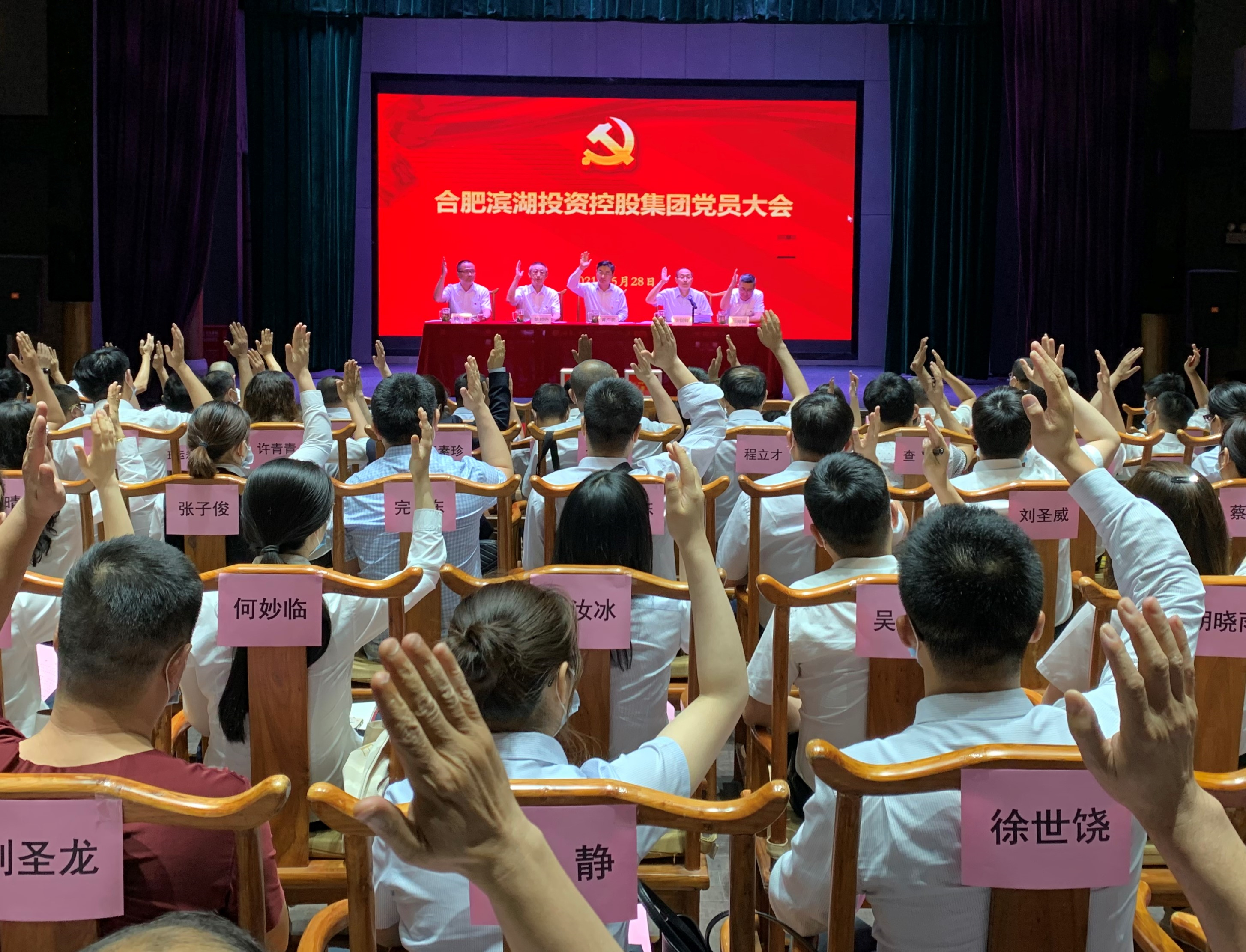 开云电子·kaiyun(中国游)官方网站