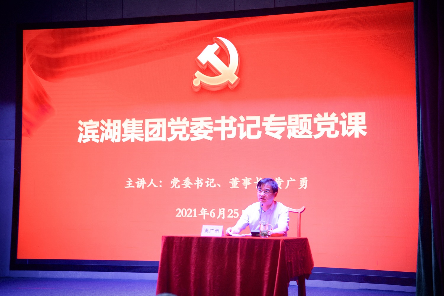 开云电子·kaiyun(中国游)官方网站