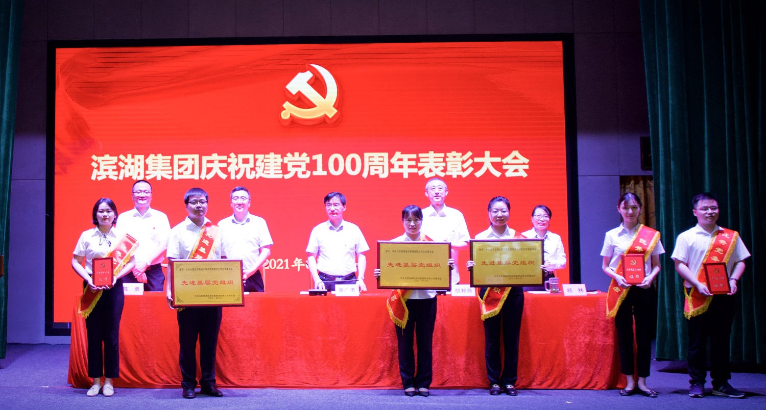 开云电子·kaiyun(中国游)官方网站