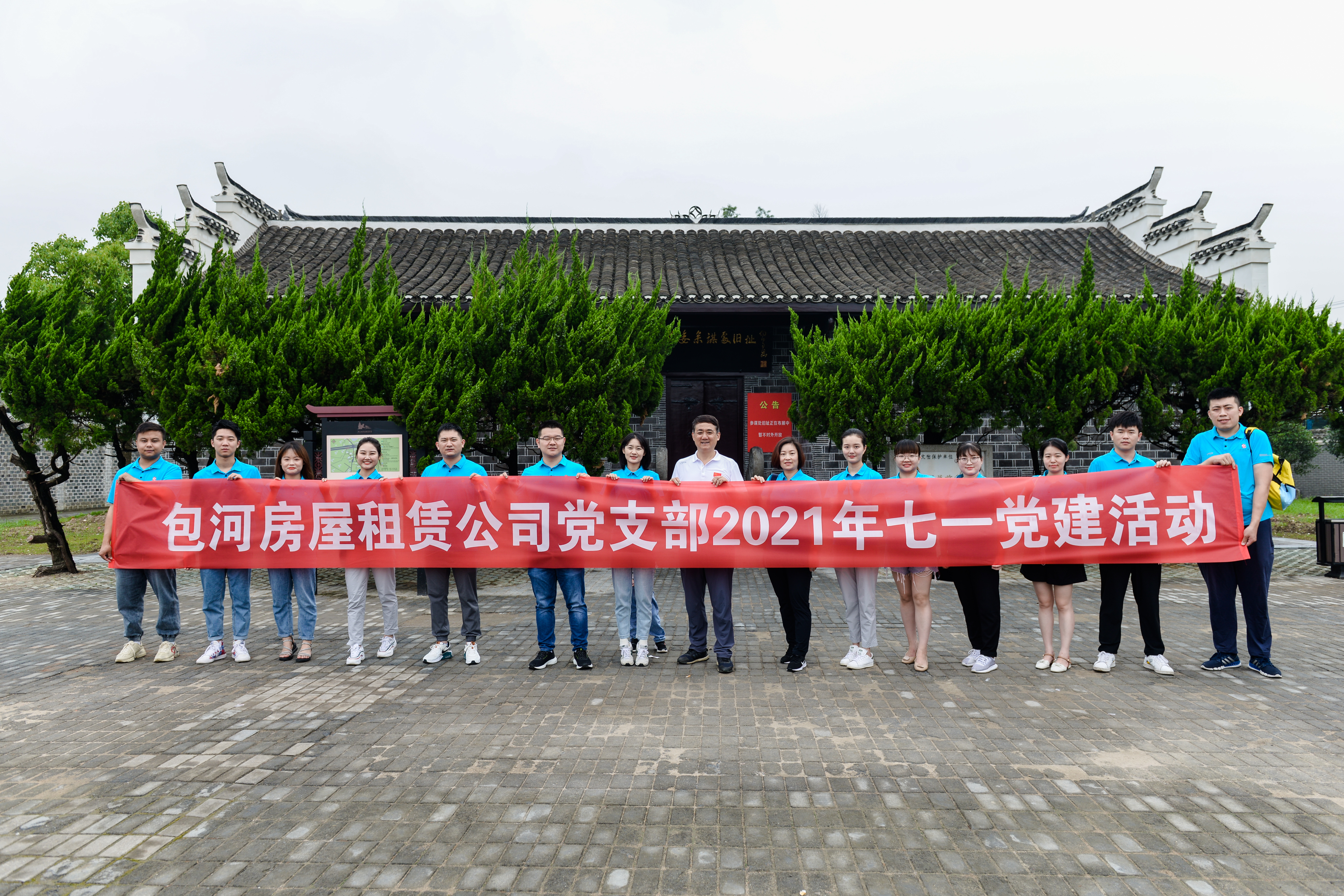 开云电子·kaiyun(中国游)官方网站