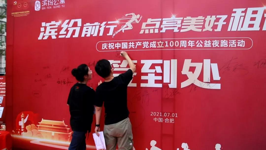 开云电子·kaiyun(中国游)官方网站