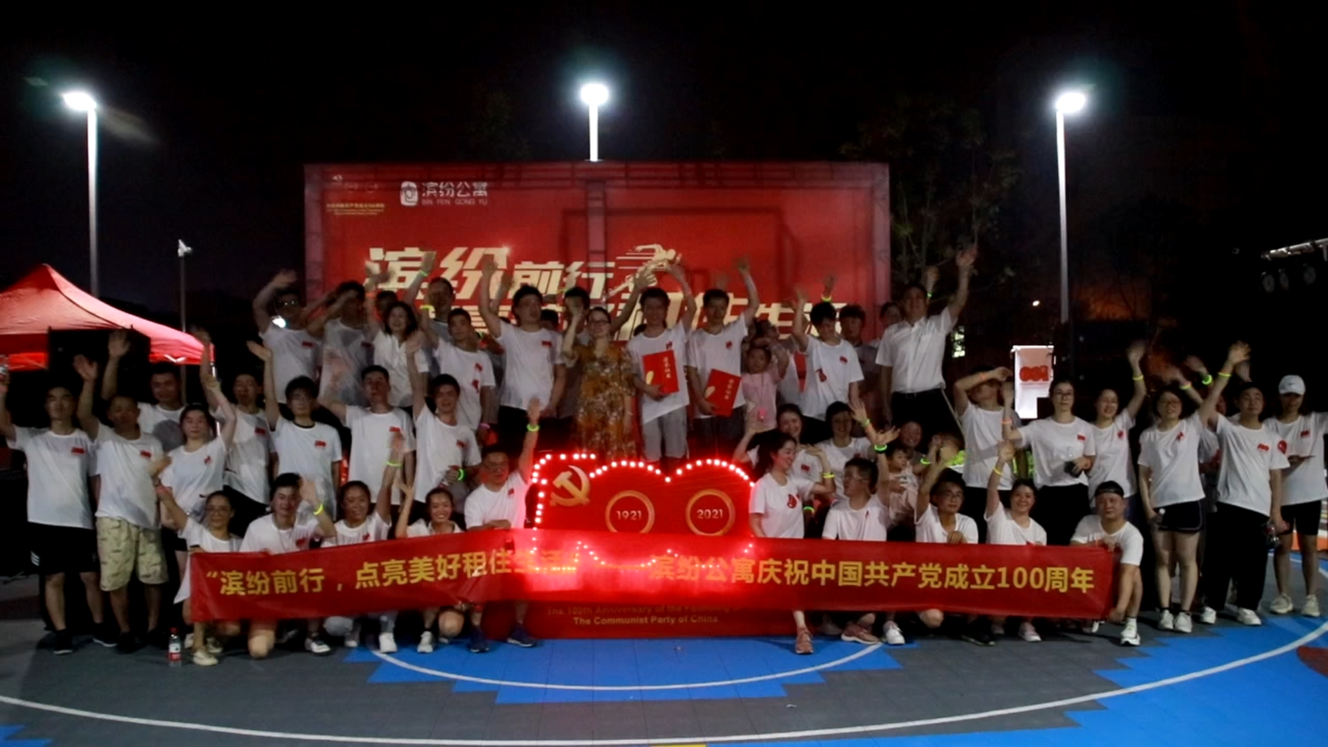 开云电子·kaiyun(中国游)官方网站